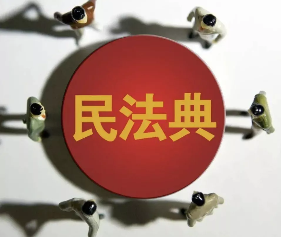 侵权责任法 医疗,侵权责任法医疗损害责任