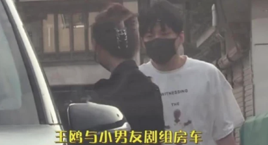 重拳之下顶风作案？德云演员丑闻录音毁三观，老郭保守处理反被骂