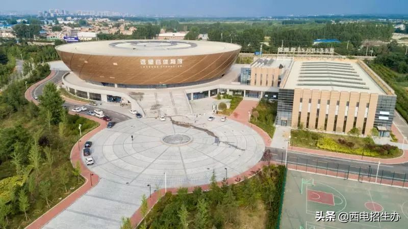 西安面积最大的高校之一：占地270公顷，堪比13个北京鸟巢体育馆