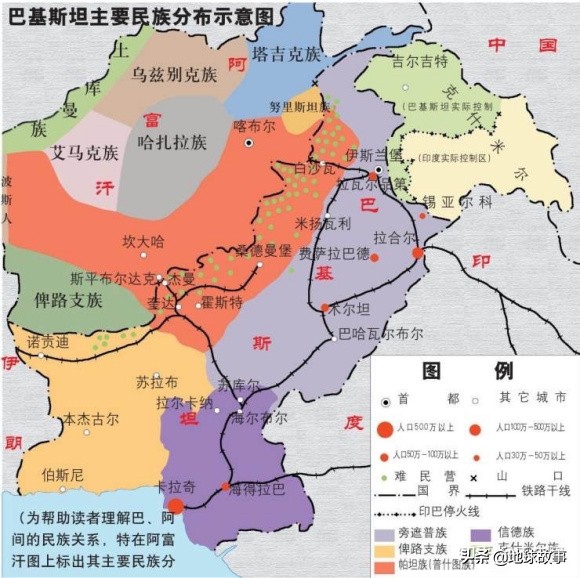 阿富汗国土面积和人口(为什么阿富汗人口3800万，才2700万，前者面积只有后者40%)