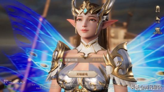 职业进阶《荣耀大天使》套装技能深度剖析_晶羽科技