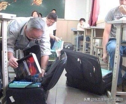 干货！上至执业下至考试，如何成为注册电气工程师一清二楚