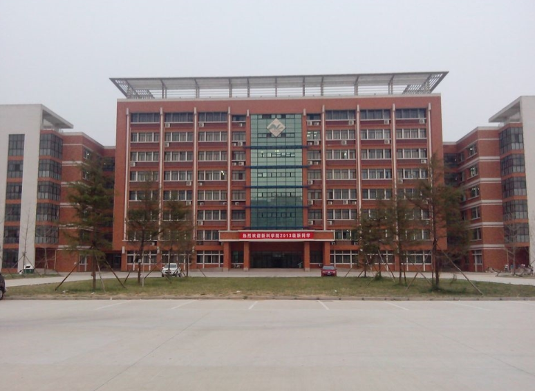 河南这4所独立学院转设成功，名字变得“高大上”，实力有所提升