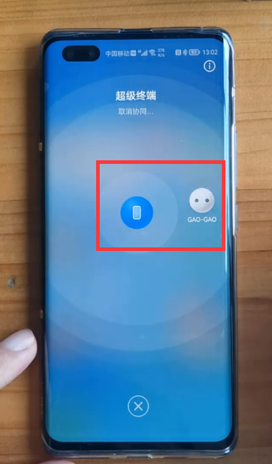 华为手机多屏协同，自带5种方法连接电脑，看看哪种更适合你？