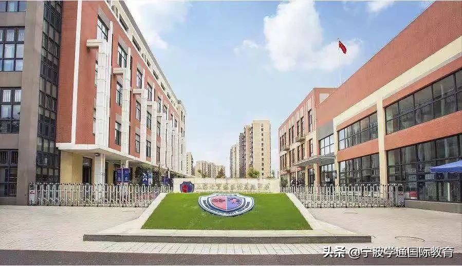 已定！七德、位育、WLSA、领科等热门国际学校线上招生时间更新