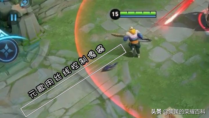 王者荣耀：国服榜一元歌深度教学（技能详解/三套连招/五点实战）