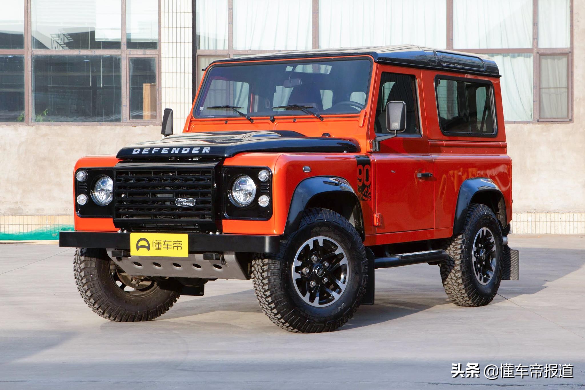 新车 </p><p>　　 约人民币86万起，路虎卫士V8实车曝光，竞争雷克萨斯LX600？
