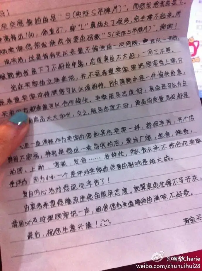 淘宝模特红人模特都有谁（知名的淘宝网红模特排行榜）