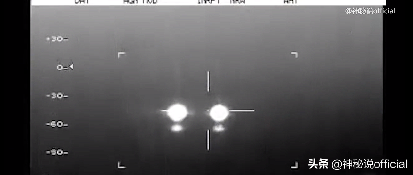 高級的第五類外星接觸,知道這三種方法,就可以召喚出UFO?
