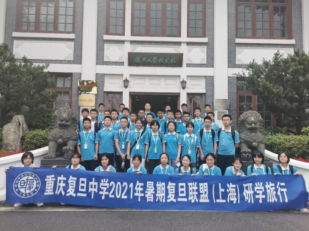 哪家校服最好看？重庆40所中学校服欣赏