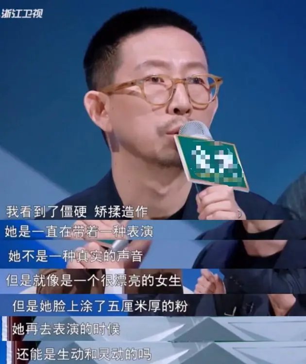 被全网“集资暴打”的张大大，到底做错了什么？