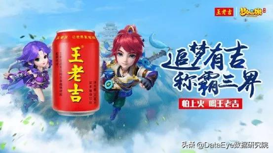 端游18年,手游6年,网易“西游”IP手游畅销榜排名还在上升
