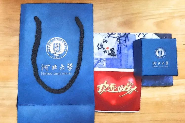 河北大学返校提示来了！详情→