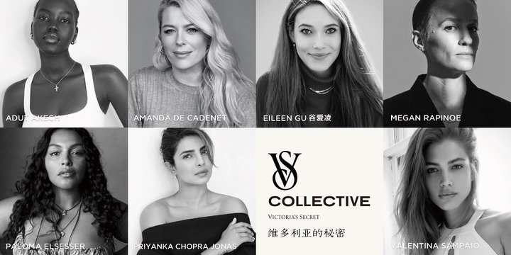 维密文胸尺码ABC怎么选？新手选购指南