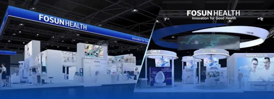 Fosun Health展现复星医药全球创新力 多项“展品”落地成“商品”
