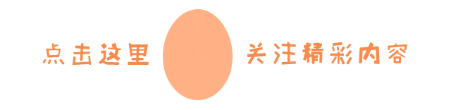 熊孩子高空抛剪刀（熊孩子高空扔下剪刀）