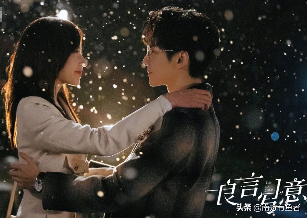《良言写意电视剧在线》在线完整观看(全1-30集加长版)【1080P中字】熟肉已完结 《良言写意电视剧在线》在线完整观看(全1-30集加长版)【1080P中字】熟肉已完结