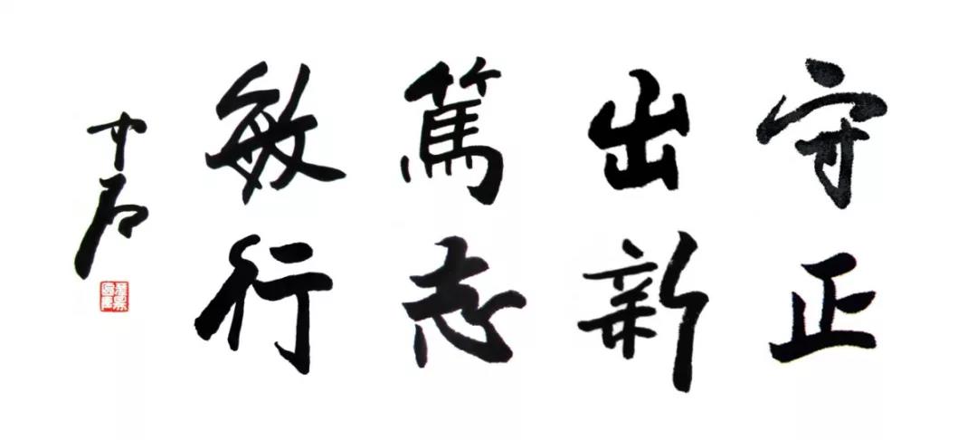 北京高校篇之北京印刷学院