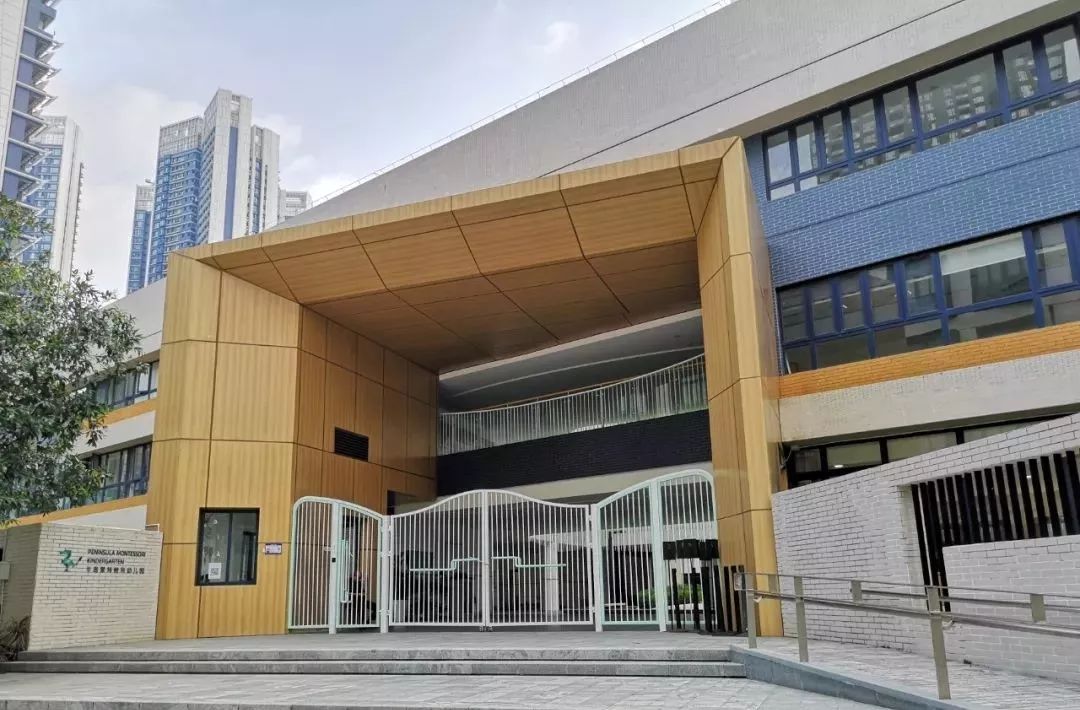 深圳老牌蒙特梭利幼儿园！最低学费1900元！附最新招生要求