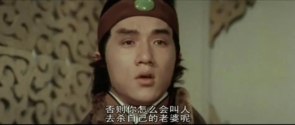 30年前的《火烧岛》,即使有五大影帝参演,我也要说它是“烂片”