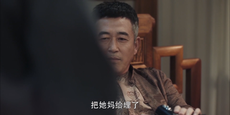 给《扫黑风暴》演员演技排名，王志飞进不了前3