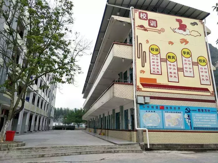 忆我的特岗——荔浦县杜莫中学