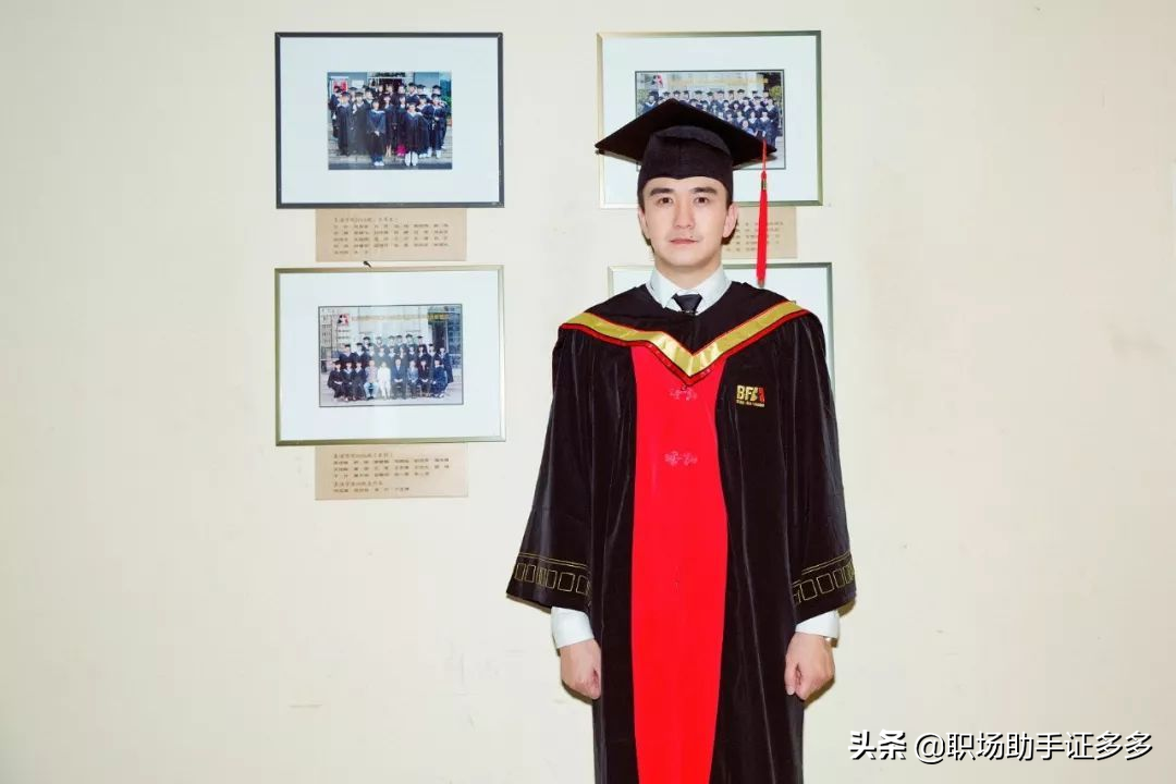 本科，是“学历”还是“学位”？有的人一辈子都不知道
