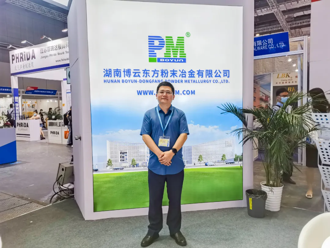 《刀具界》专访 </p><p>　　 DMC 2021 博云东方开展首日备受行业媒体关注