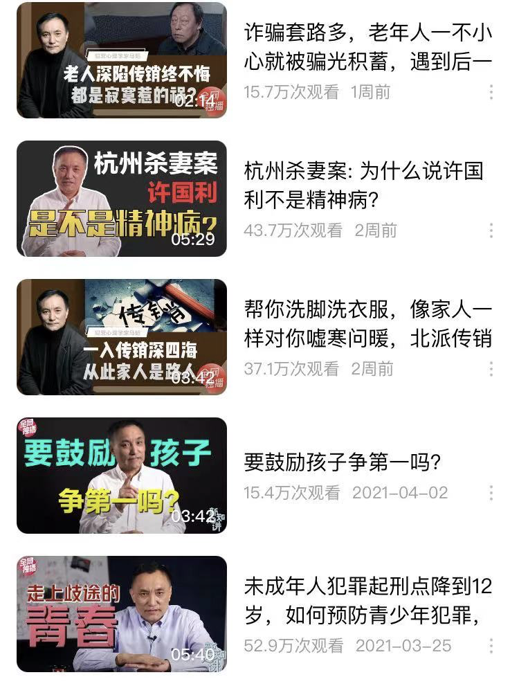 儿童节最好的礼物：教会孩子们如何保护好自己