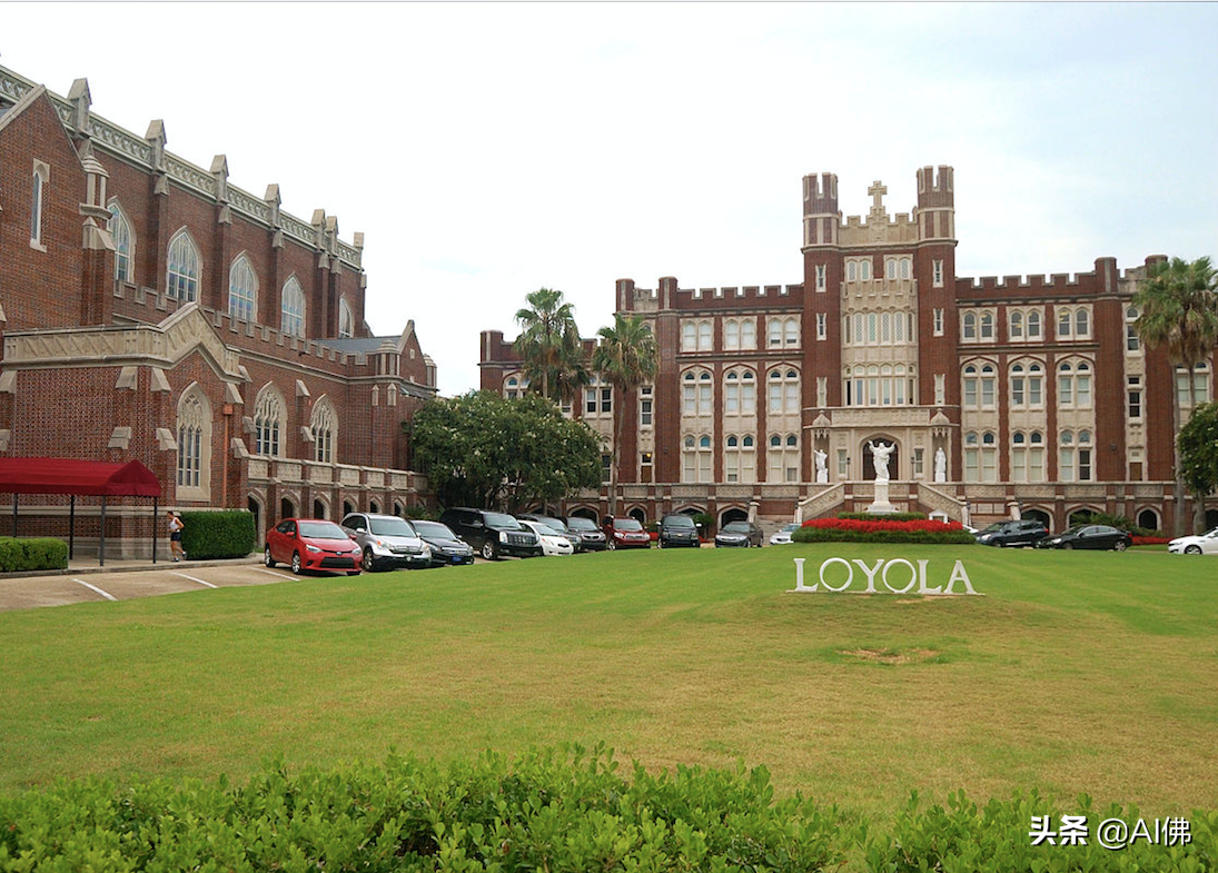 美国排名前50位的派对大学（The top 50 party schools in America）