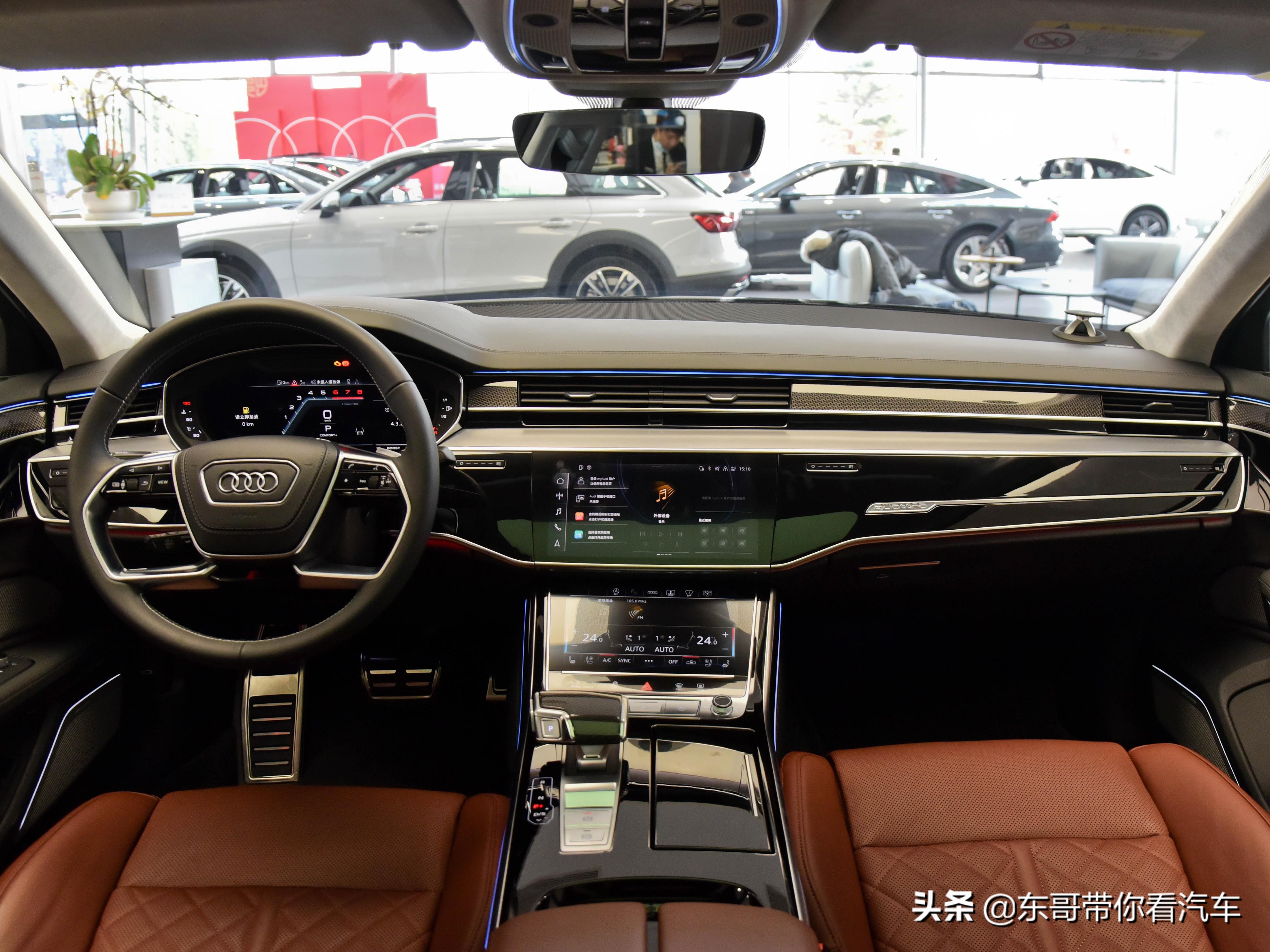 V8动力高性能奥迪旗舰轿车，第二排空间配置旗舰感受，实拍奥迪S8