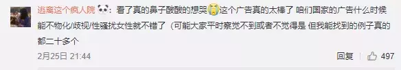 耐克才是最会带节奏的品牌！