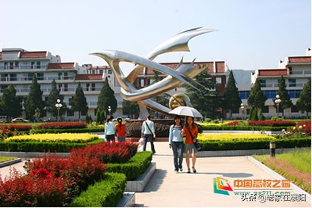 河南高校巡礼之信阳师范学院