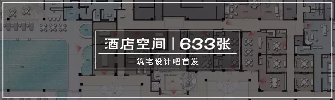 室内设计​家装和公装，哪个更有前途？