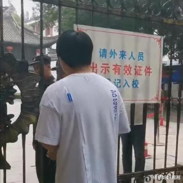 高考考生迟到后续：世界正在惩罚不守规则的人，孩子，你活该