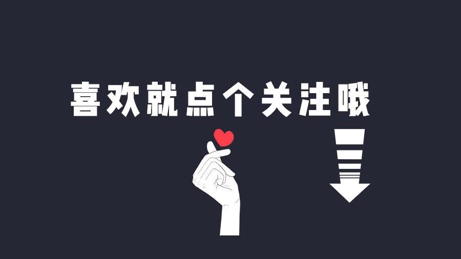 没有WIFI网络，手机怎样投屏到电脑上？原来这么简单，涨知识了