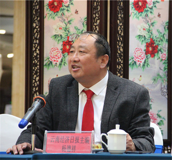 二十载发展历尽艰辛 苦乐不忘初心在奋斗
