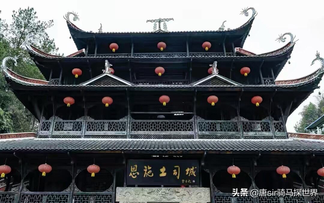 时光之里、山间清风，直至遇见了恩施，才知道什么叫作怦然心动