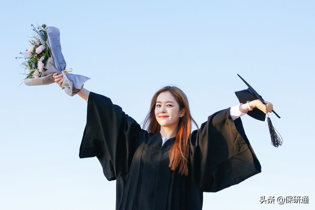 中央财经大学管理科学与工程学院（2021年7月18日）