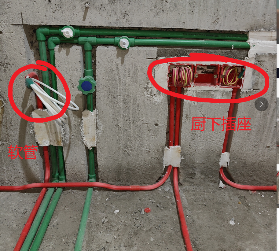 土味装修：全屋电路改造清单分享，怎么做才实用又省钱？