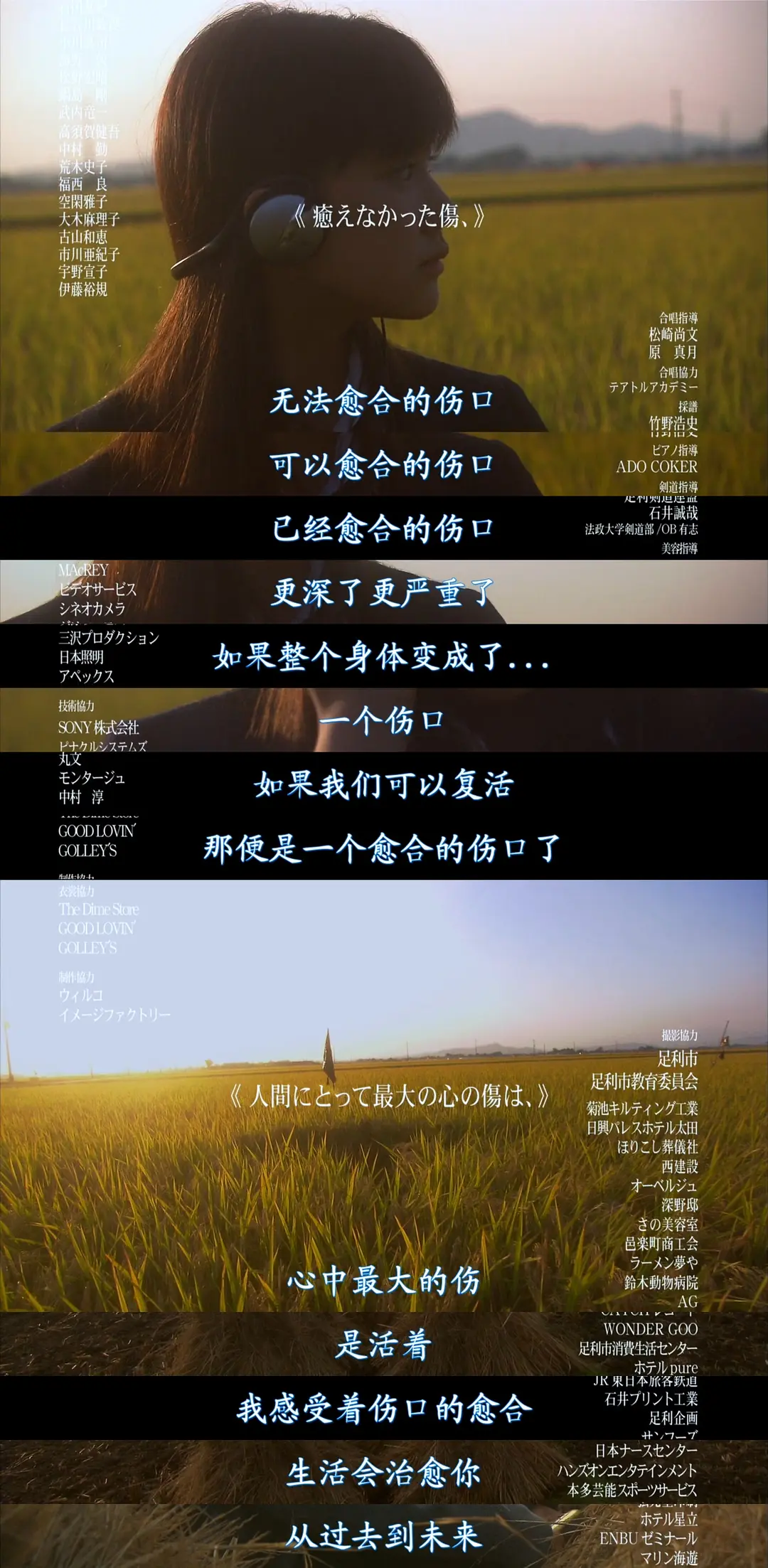 8部必看的校园霸凌电影，值得所有家长一看