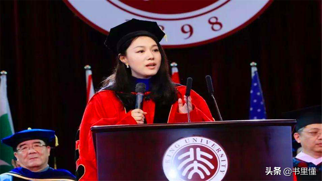 老师挤破头想去211教书，学历得达到什么要求？工资待遇高吗？