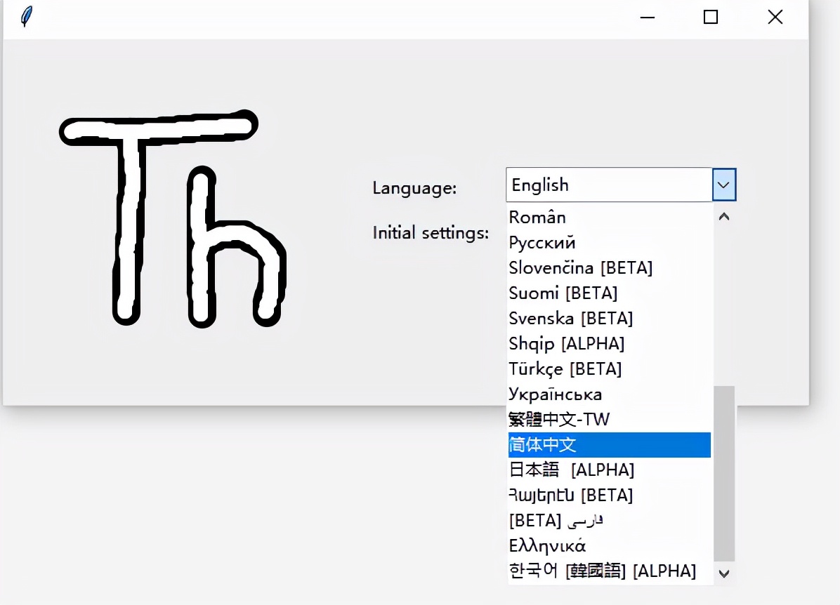 丟掉Pycharm，這款神器值得擁有