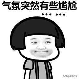 [考试尴尬瞬间集锦] 英语听力答案只有ABC三个选项，我却全蒙了D