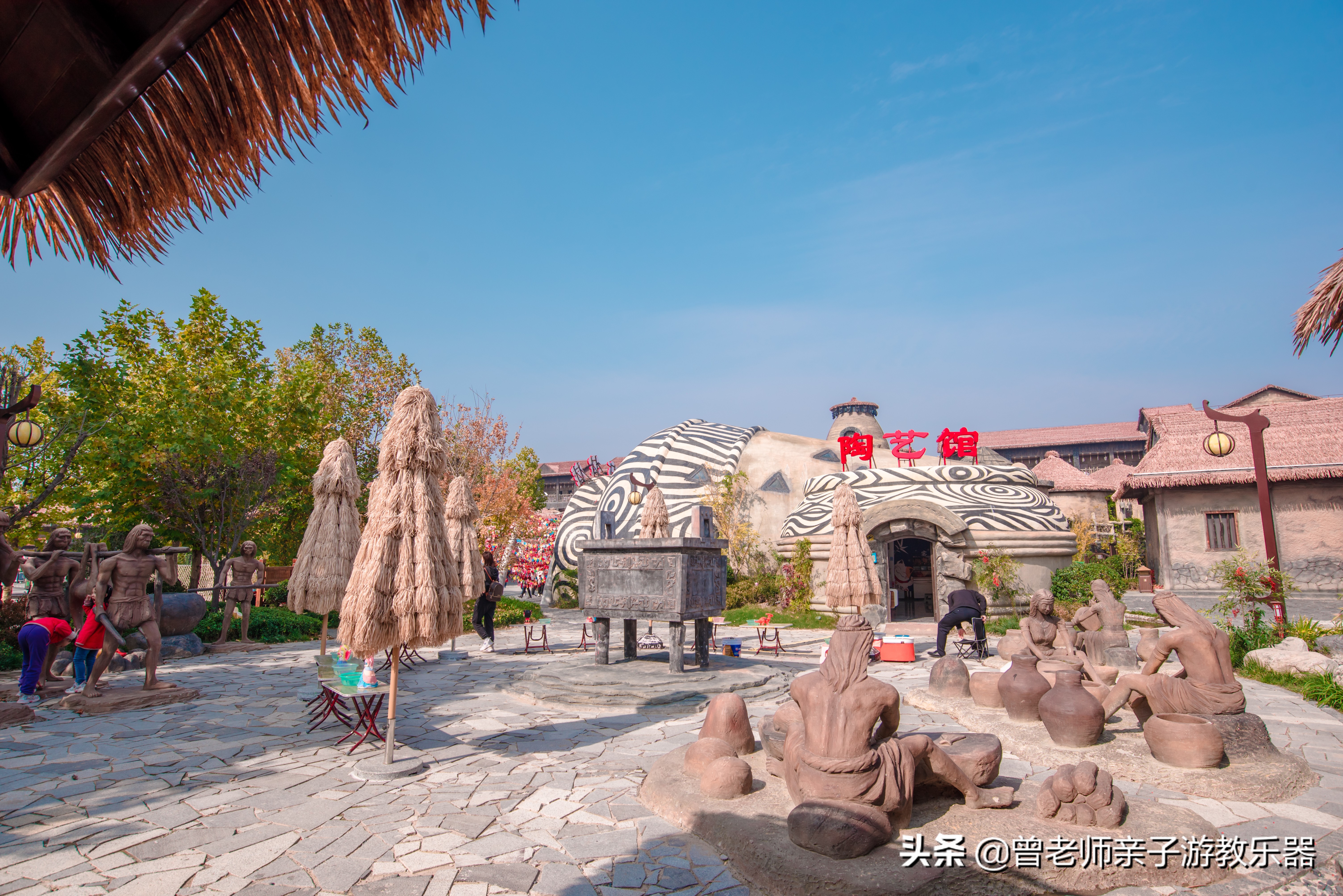 西安溜娃好去处,2021富平中华郡超详细介绍,免费游玩,民俗村