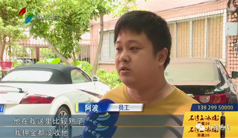 禅城租车,禅城租车公司