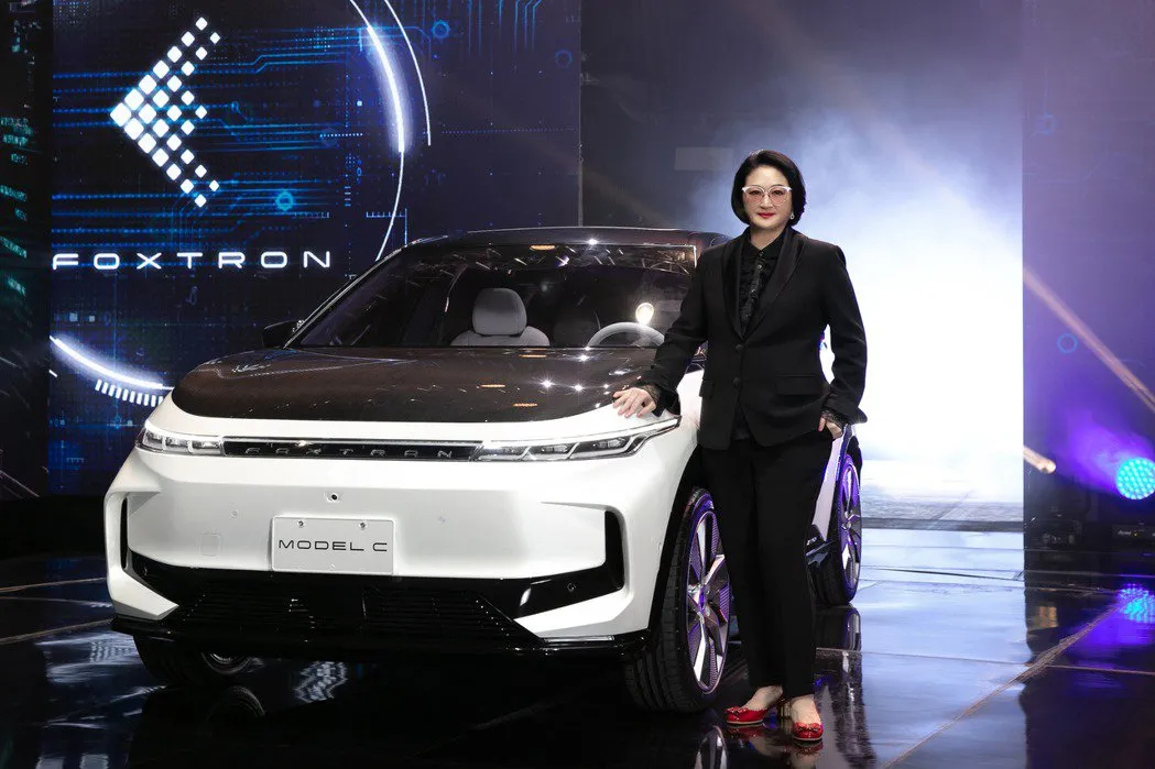 什么？富士康也出汽车，这LOGO设计有点熟悉