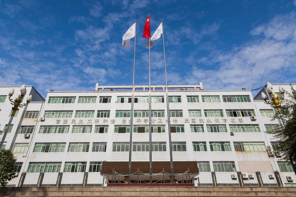 绵阳的老牌专科大学，拥有全国诸多荣誉，今年还要进行高职单招