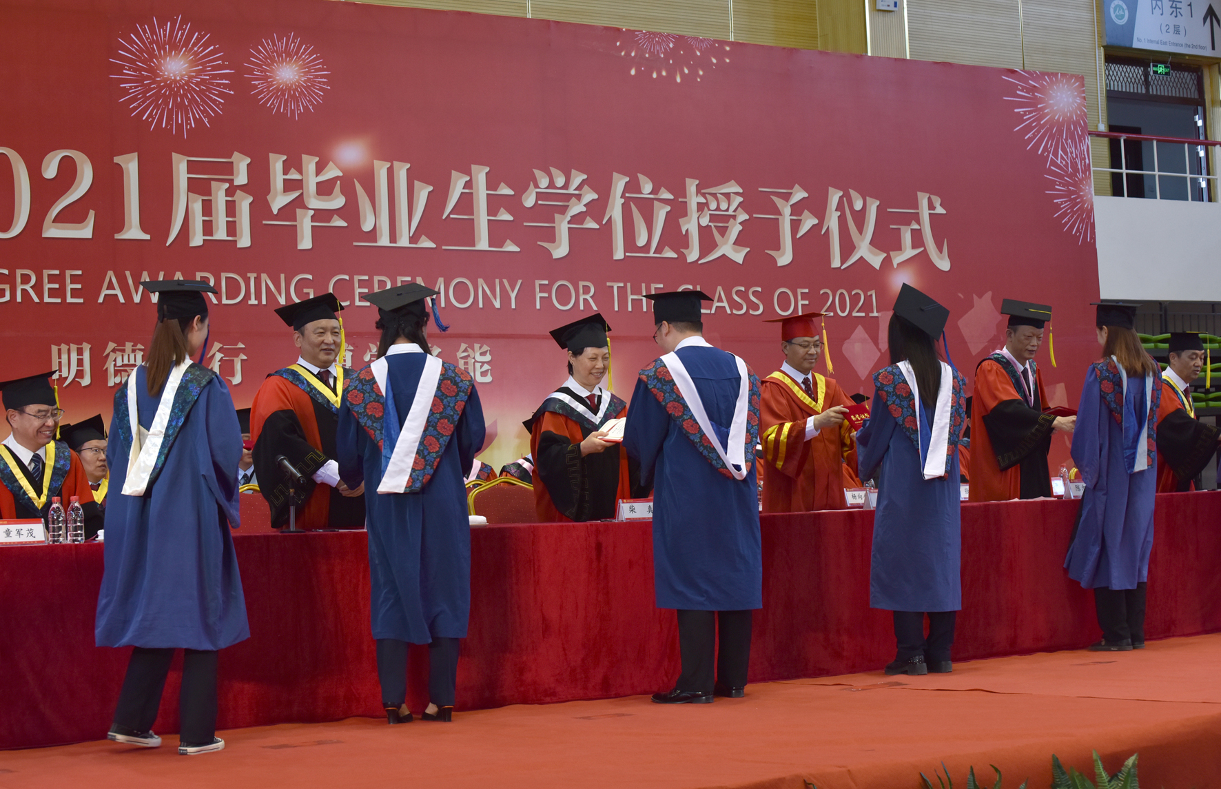 大学几年制（两年制研究生VS三年制研究生）