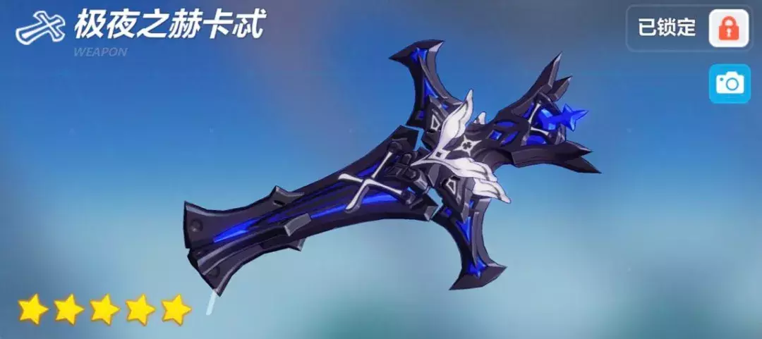 崩坏3:新版本十字架武器「极夜之赫卡忒」实用攻略